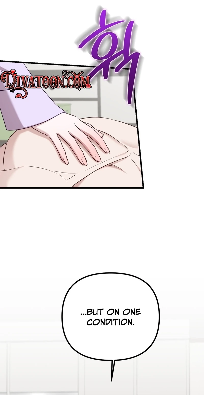 Read What A Fox! chapter 6 image 1 on Lezhin
