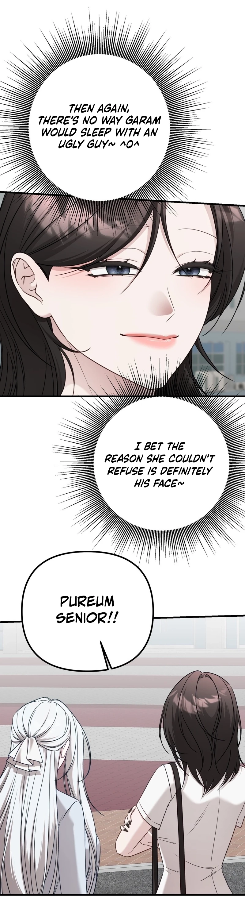 Read What A Fox! chapter 6 image 29 on Lezhin