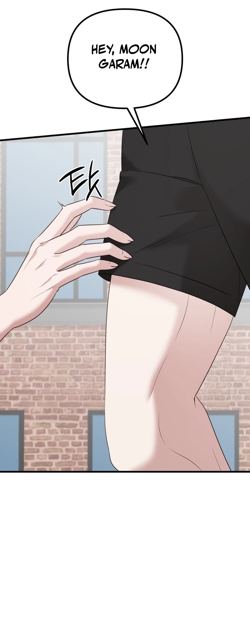 Read What A Fox! chapter 6 image 46 on Lezhin