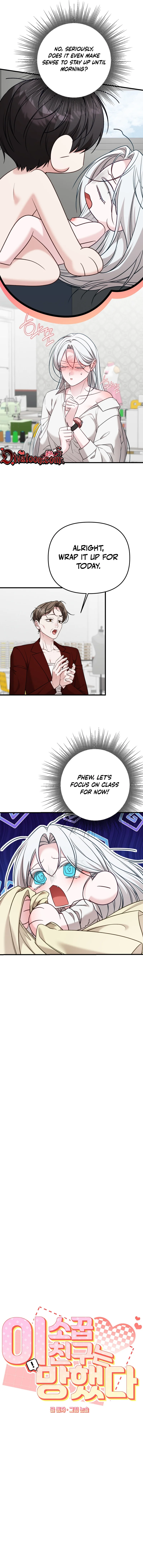 Read What A Fox! chapter 9 image 1 on Lezhin