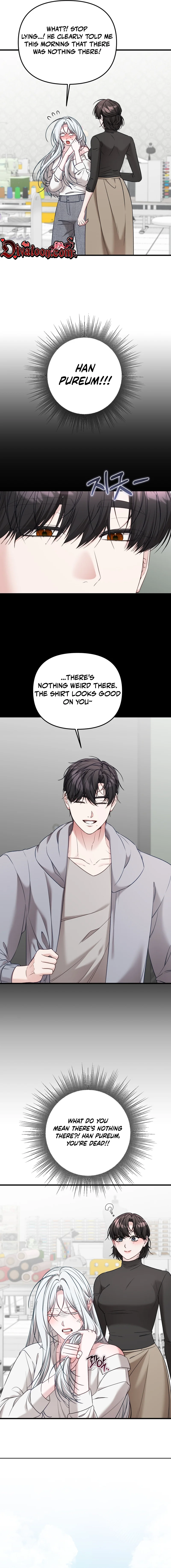 Read What A Fox! chapter 9 image 4 on Lezhin