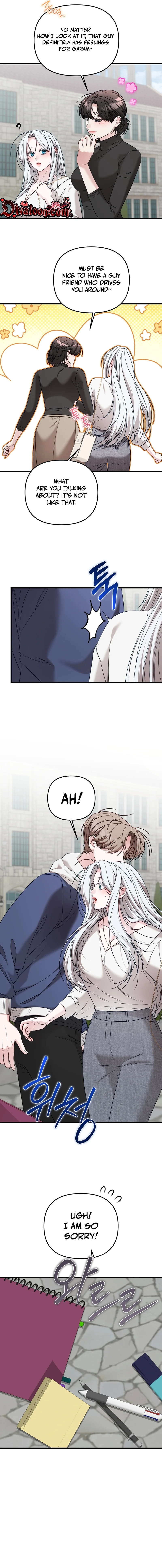 Read What A Fox! chapter 9 image 7 on Lezhin