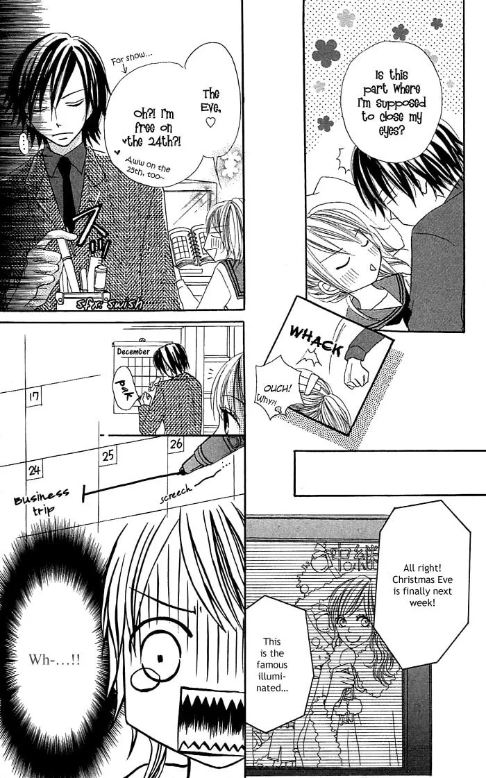 What a Sly Man Chapter 1 page 17 - 