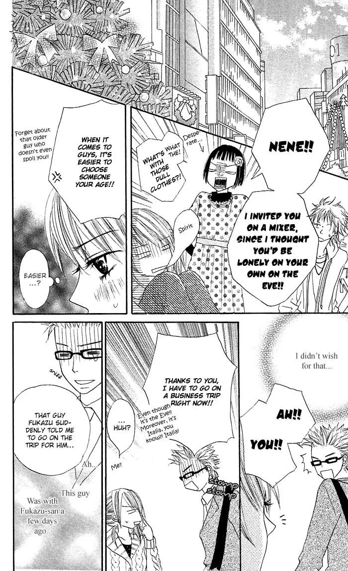 What a Sly Man Chapter 1 page 28 - 