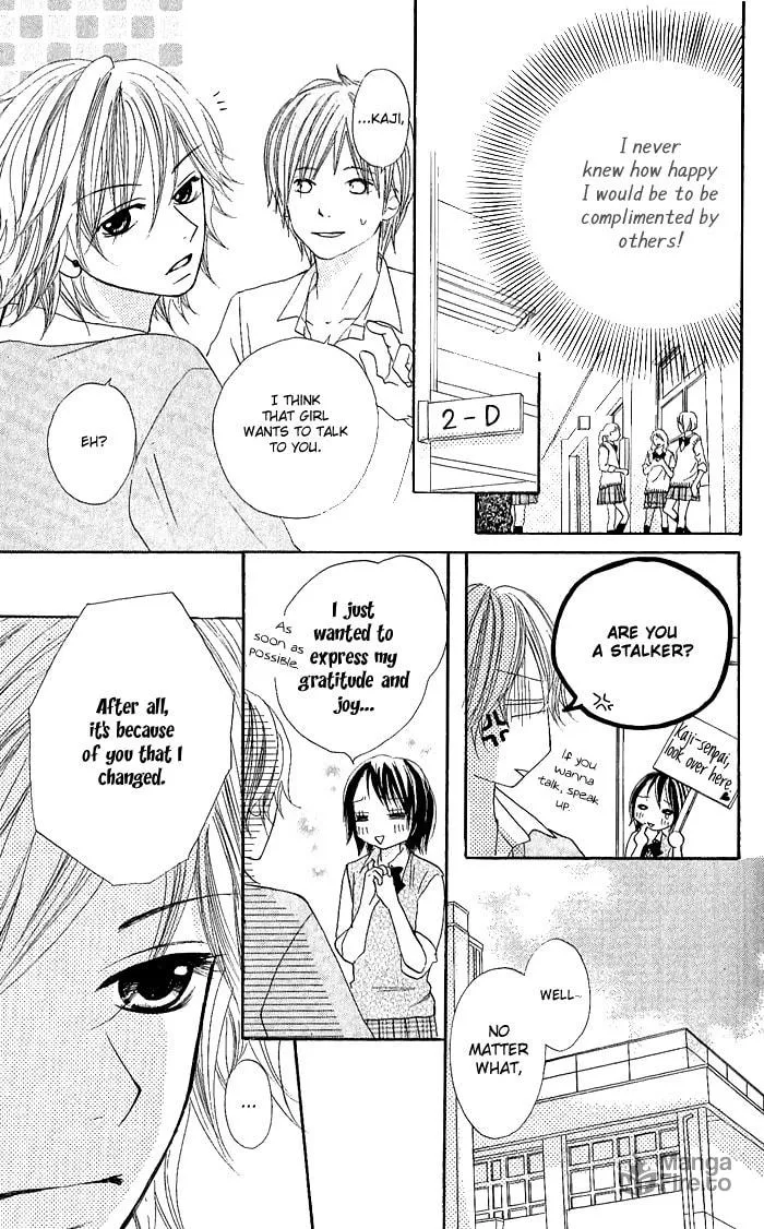 What a Sly Man Chapter 2 page 12 - 