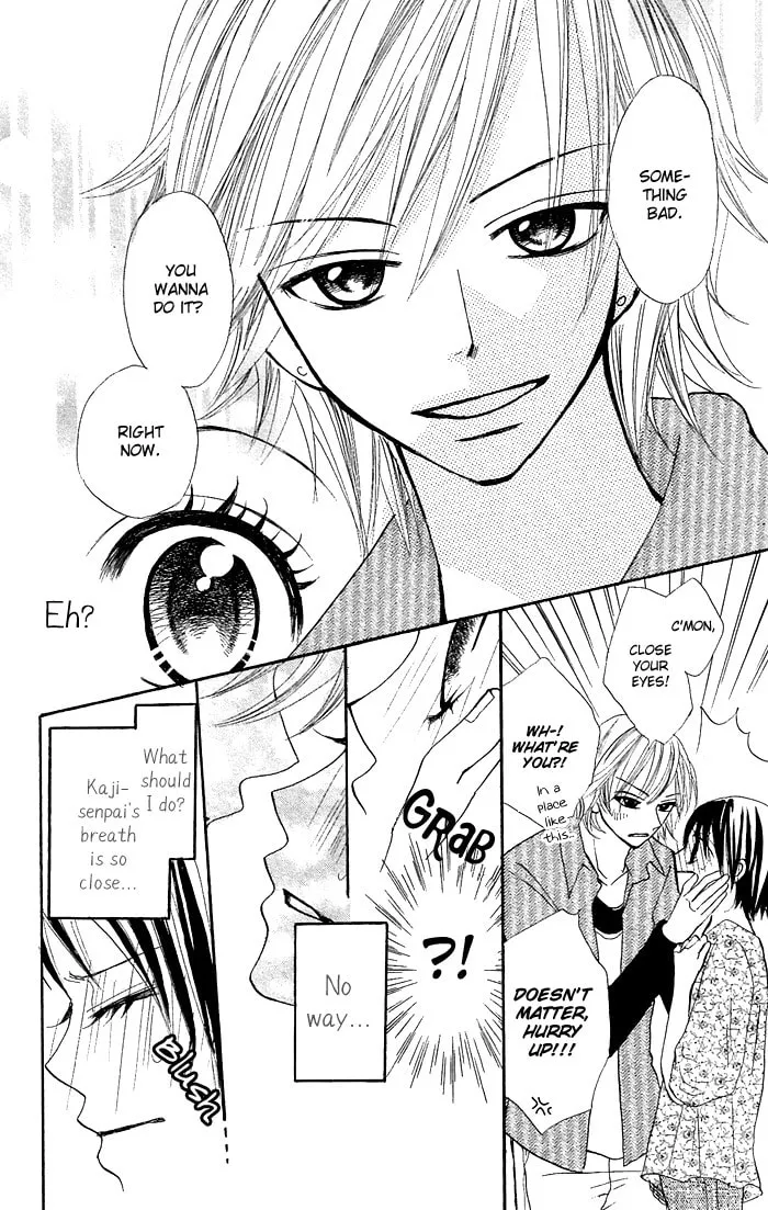 What a Sly Man Chapter 2 page 19 - 