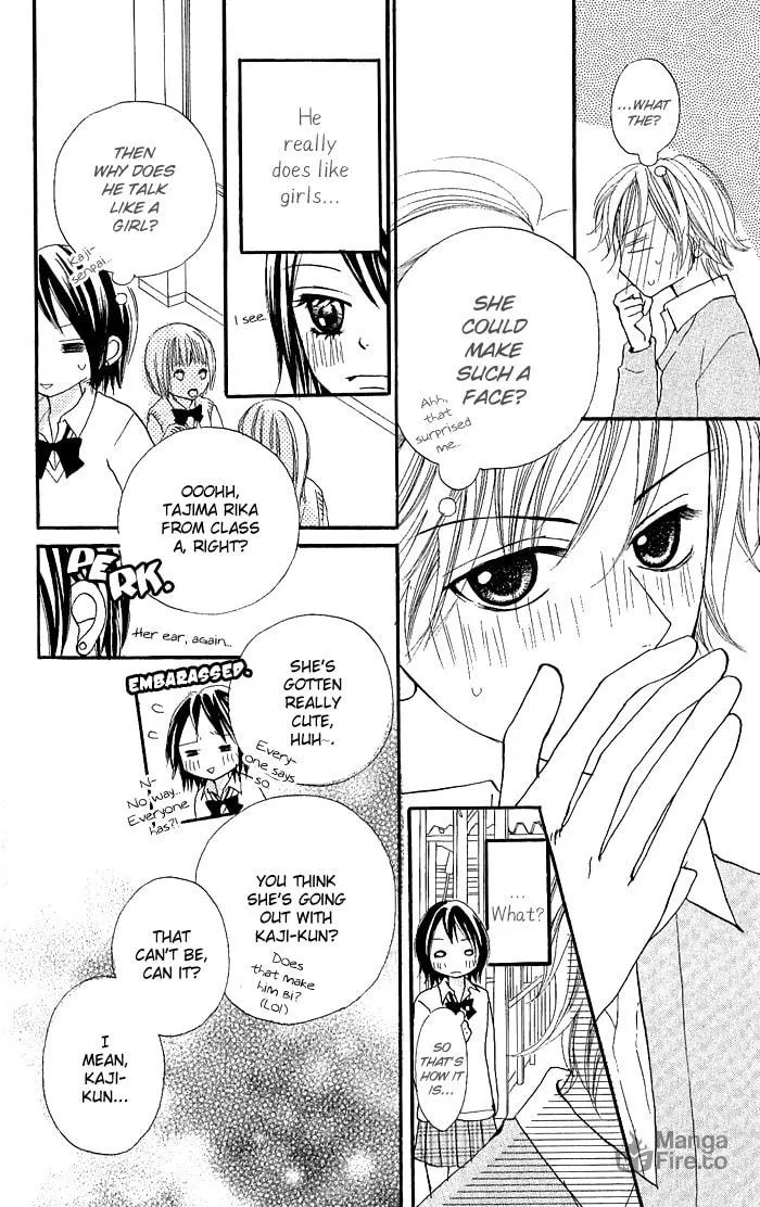 What a Sly Man Chapter 2 page 25 - 