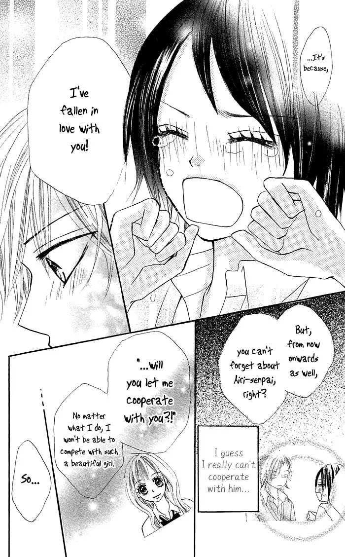 What a Sly Man Chapter 2 page 29 - 