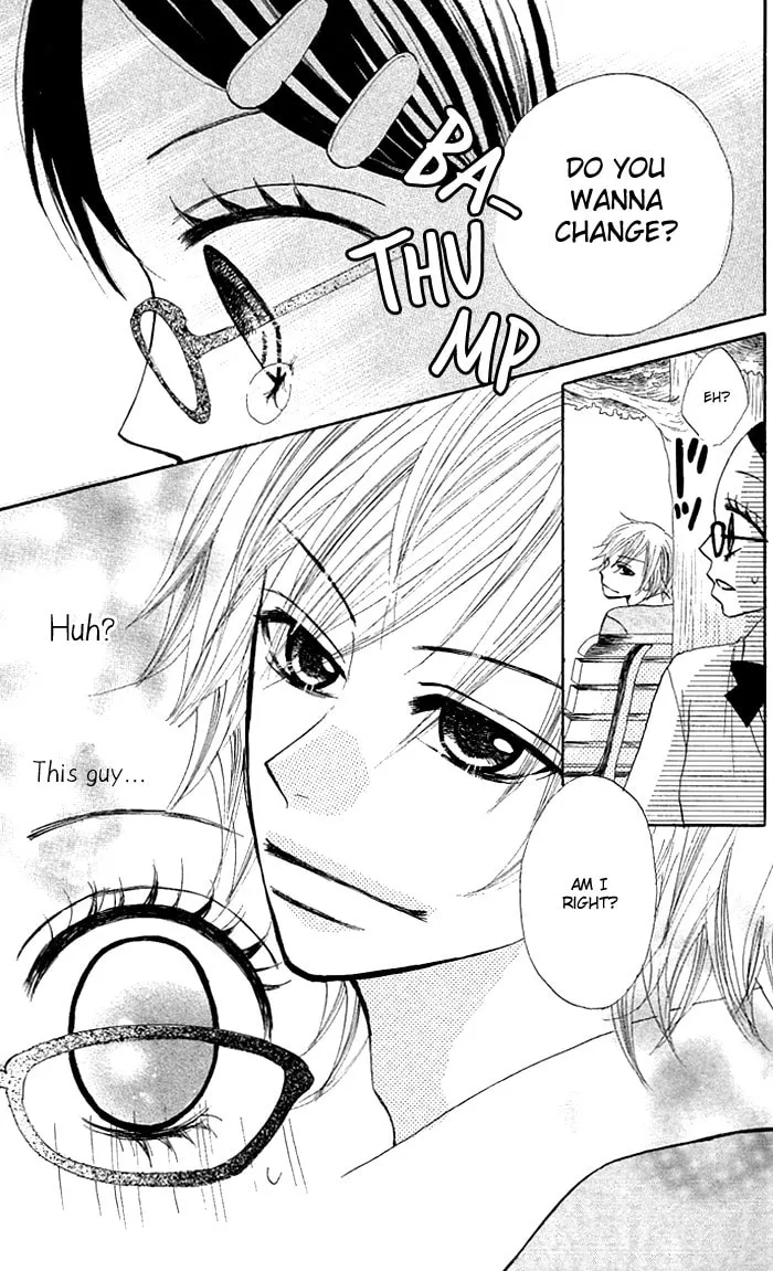 What a Sly Man Chapter 2 page 4 - 