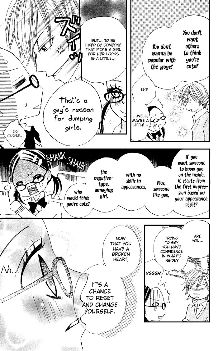 What a Sly Man Chapter 2 page 8 - 