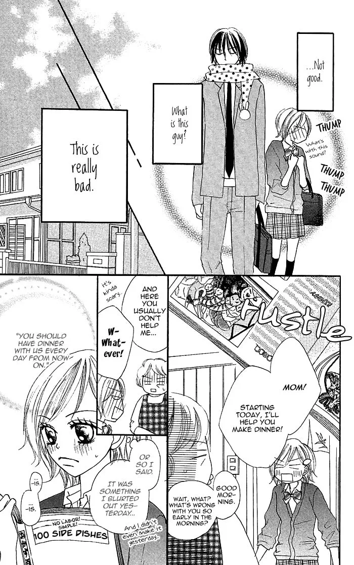 What a Sly Man Chapter 3 page 14 - 