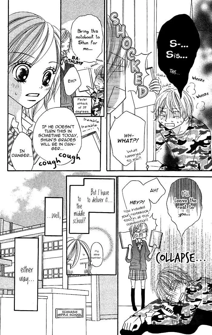 What a Sly Man Chapter 3 page 15 - 