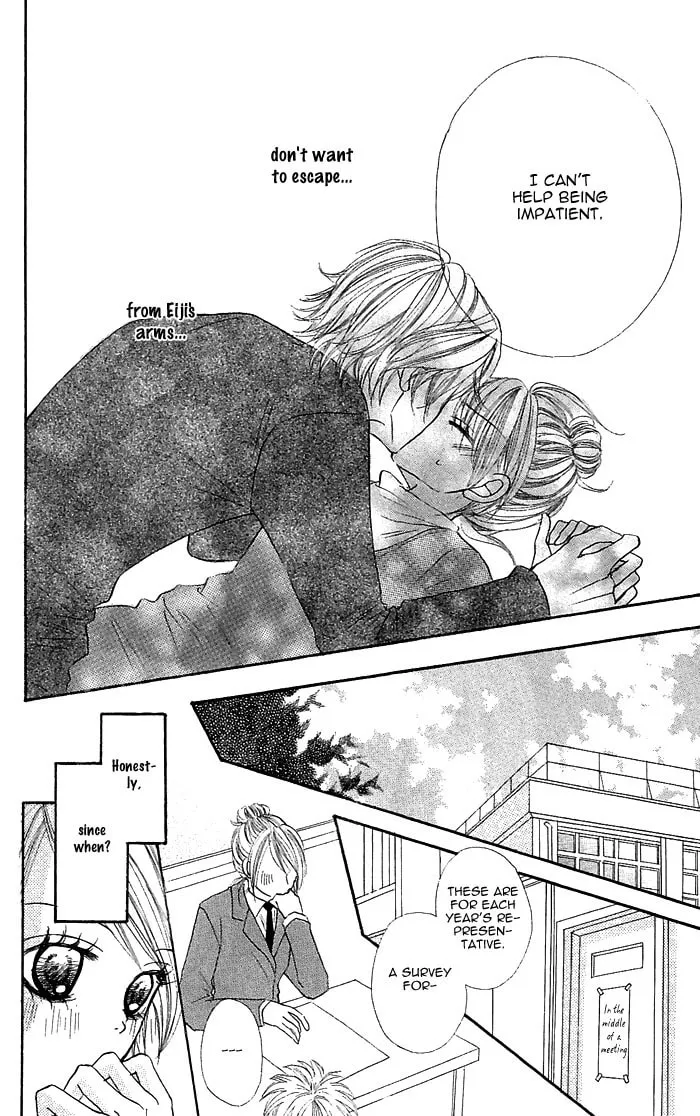 What a Sly Man Chapter 4 page 23 - 