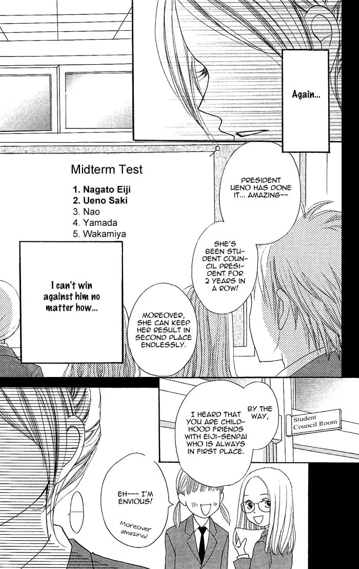 What a Sly Man Chapter 4 page 4 - 
