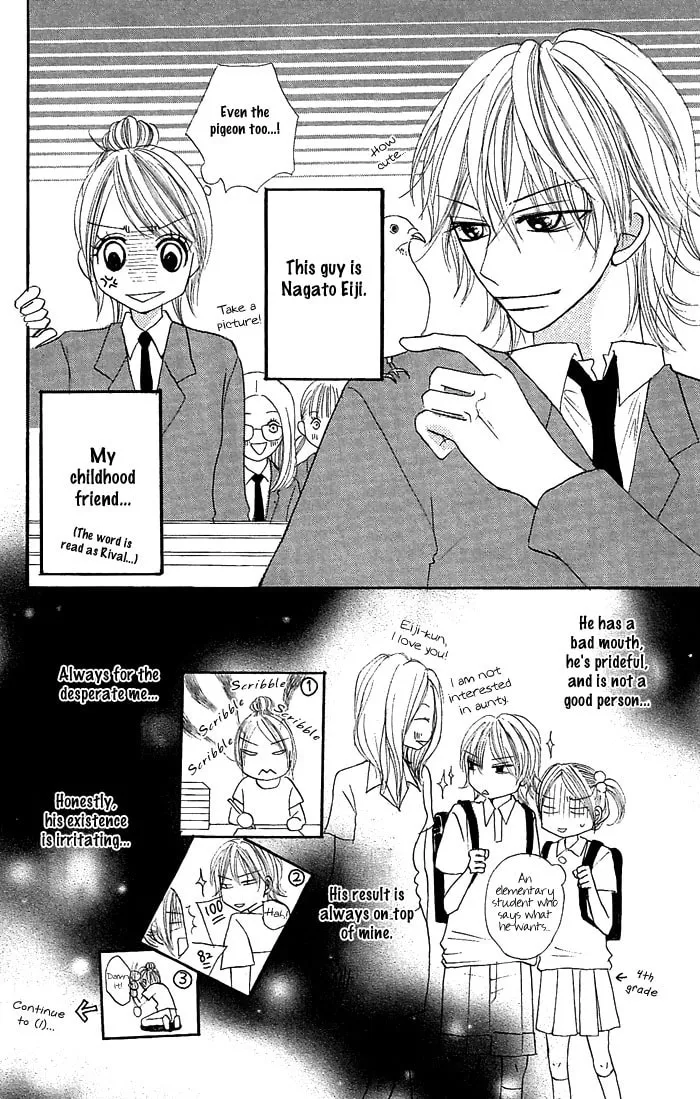 What a Sly Man Chapter 4 page 7 - 