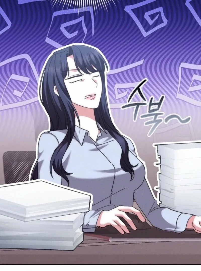 Read What Are You Doing At Work? chapter 4 image 14 on Lezhin