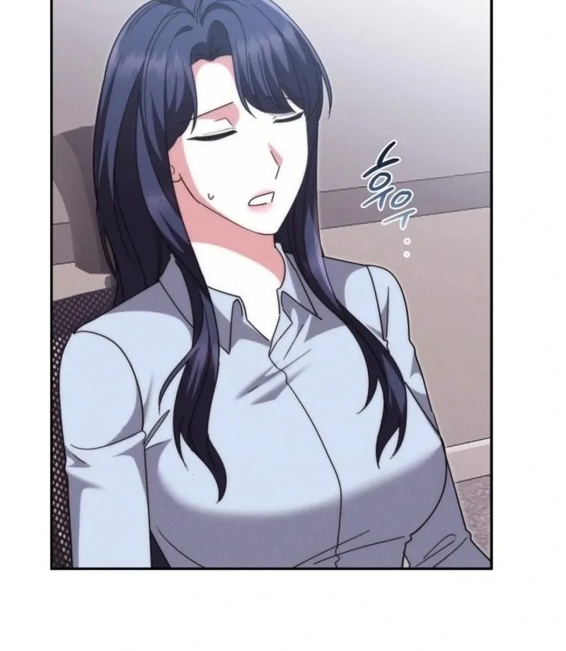 Read What Are You Doing At Work? chapter 4 image 16 on Lezhin