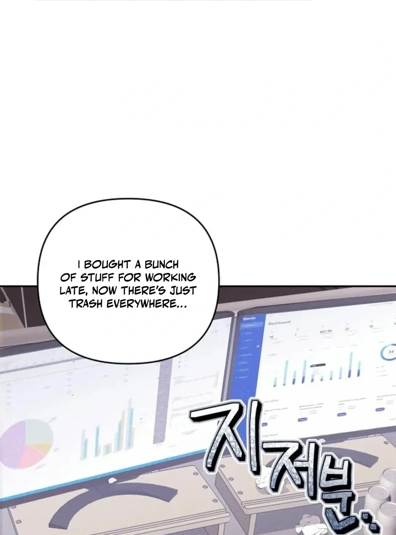 Read What Are You Doing At Work? chapter 4 image 26 on Lezhin