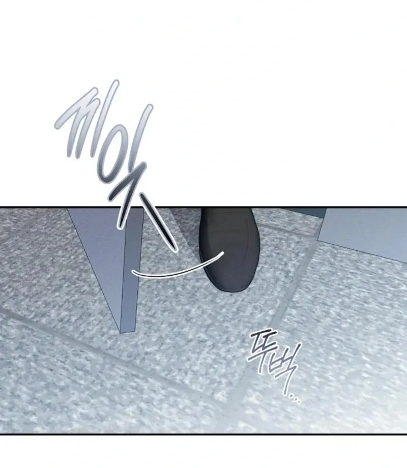 Read What Are You Doing At Work? chapter 4 image 29 on Lezhin