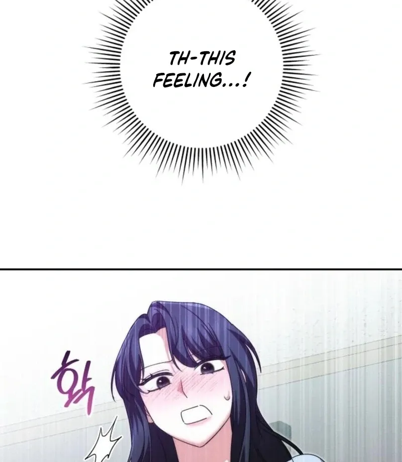 Read What Are You Doing At Work? chapter 4 image 36 on Lezhin
