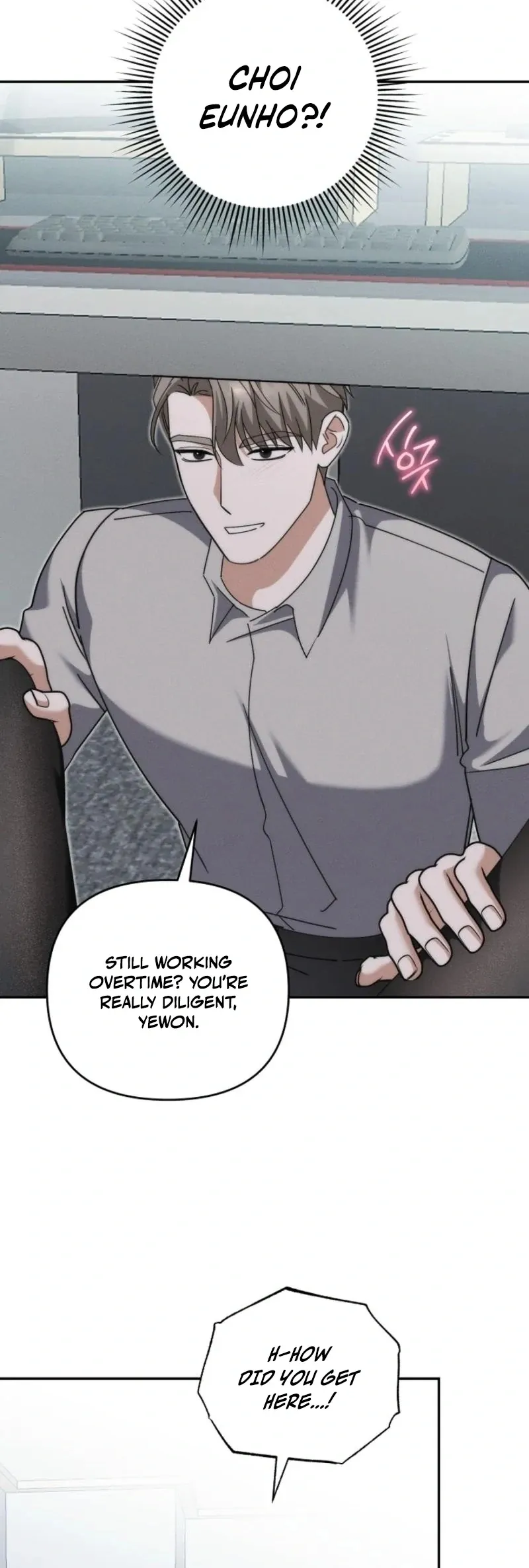 Read What Are You Doing At Work? chapter 4 image 38 on Lezhin
