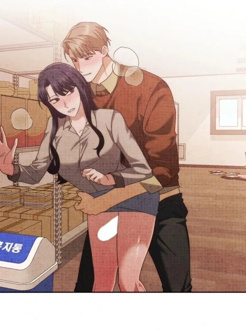 Read What Are You Doing At Work? chapter 4 image 4 on Lezhin