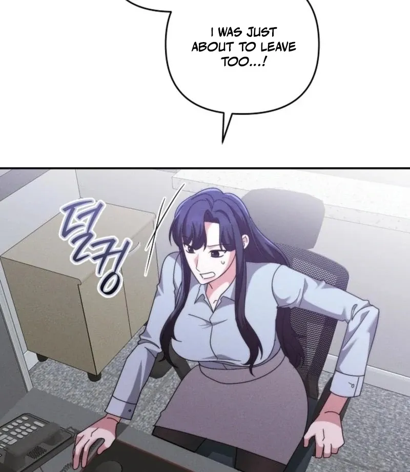 Read What Are You Doing At Work? chapter 4 image 42 on Lezhin
