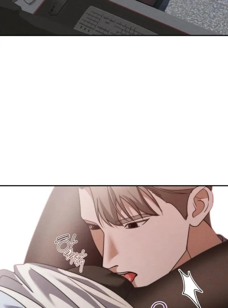 Read What Are You Doing At Work? chapter 4 image 43 on Lezhin