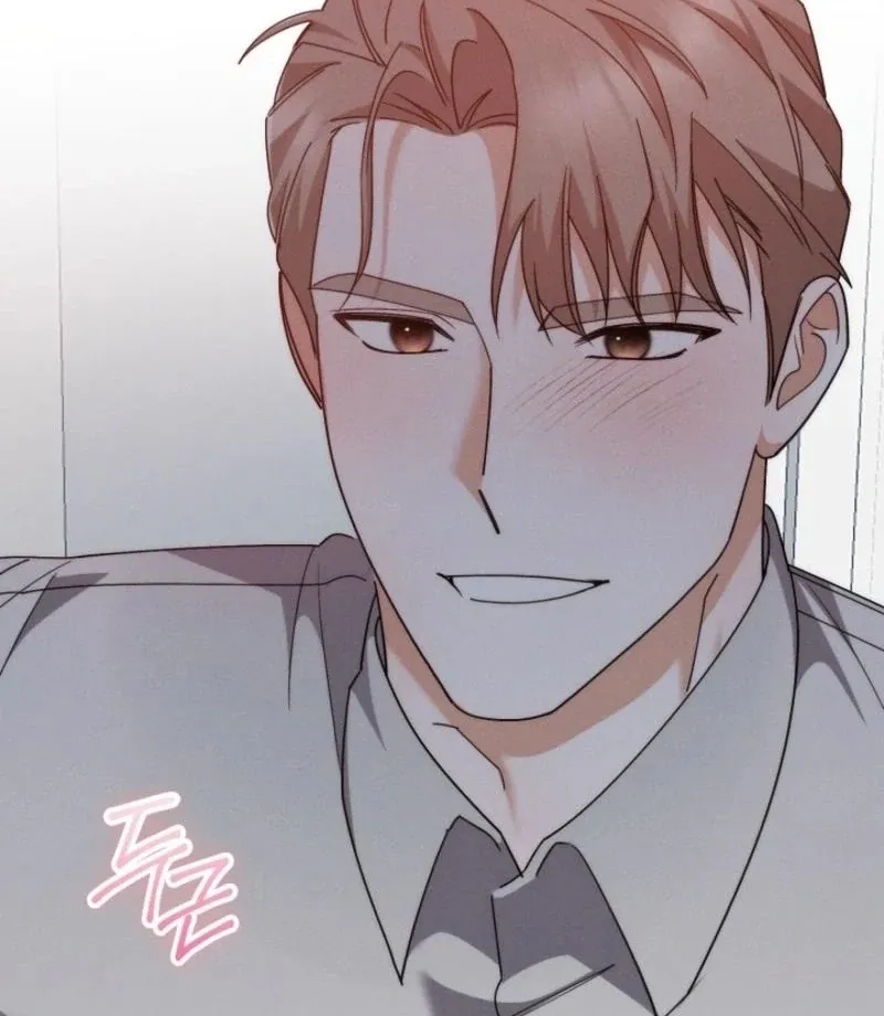 Read What Are You Doing At Work? chapter 4 image 49 on Lezhin