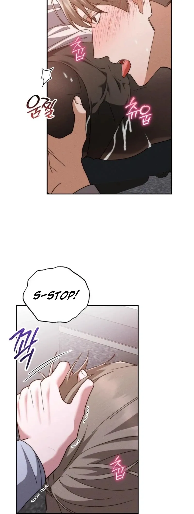 Read What Are You Doing At Work? chapter 4 image 51 on Lezhin