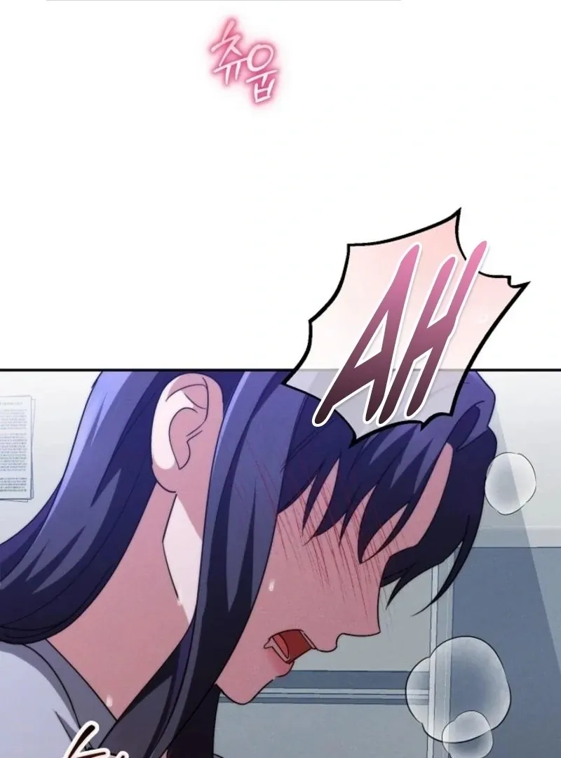 Read What Are You Doing At Work? chapter 4 image 52 on Lezhin