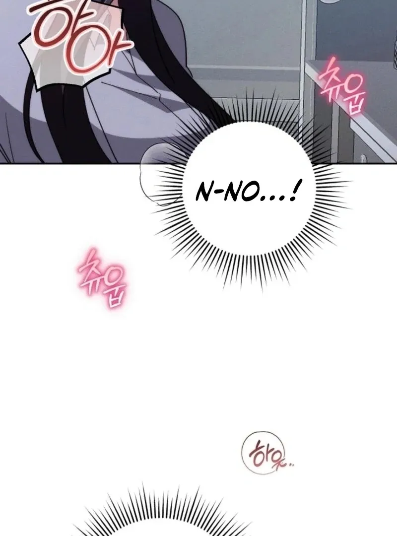 Read What Are You Doing At Work? chapter 4 image 53 on Lezhin