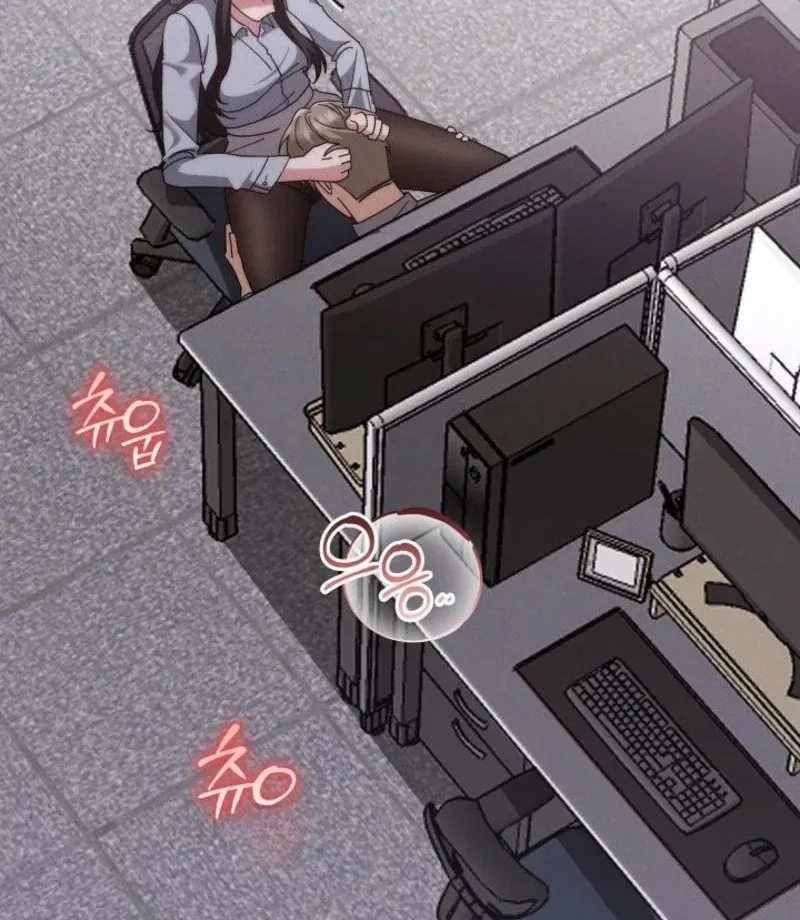 Read What Are You Doing At Work? chapter 4 image 55 on Lezhin