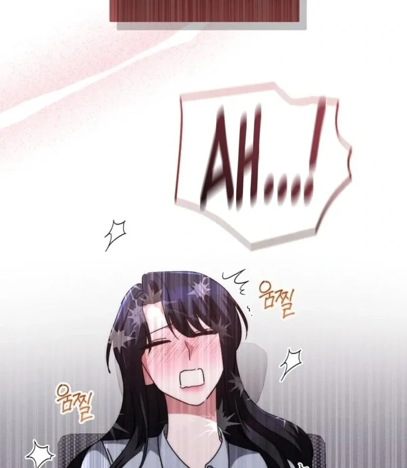Read What Are You Doing At Work? chapter 4 image 58 on Lezhin