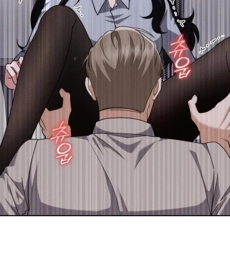 Read What Are You Doing At Work? chapter 4 image 59 on Lezhin
