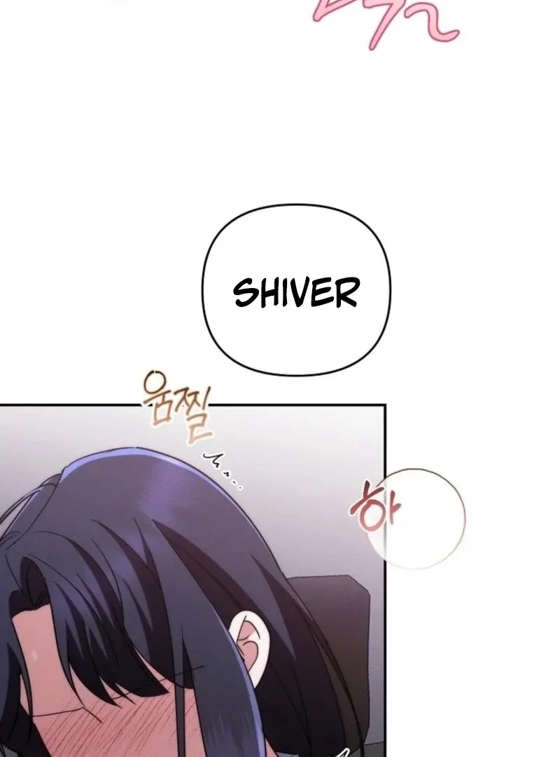 Read What Are You Doing At Work? chapter 4 image 61 on Lezhin