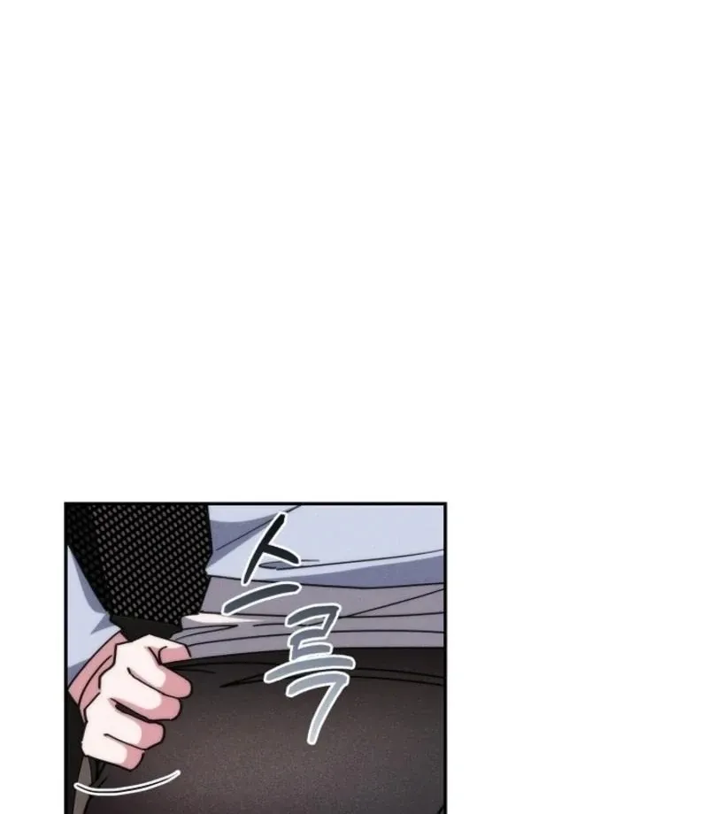 Read What Are You Doing At Work? chapter 4 image 67 on Lezhin