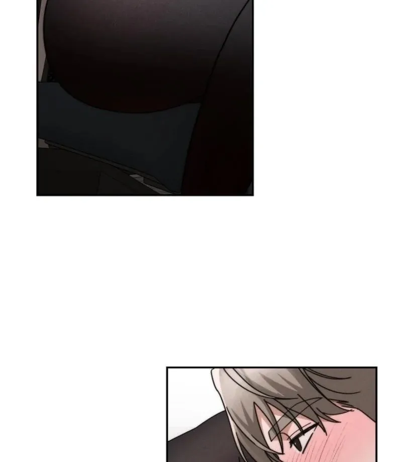 Read What Are You Doing At Work? chapter 4 image 68 on Lezhin
