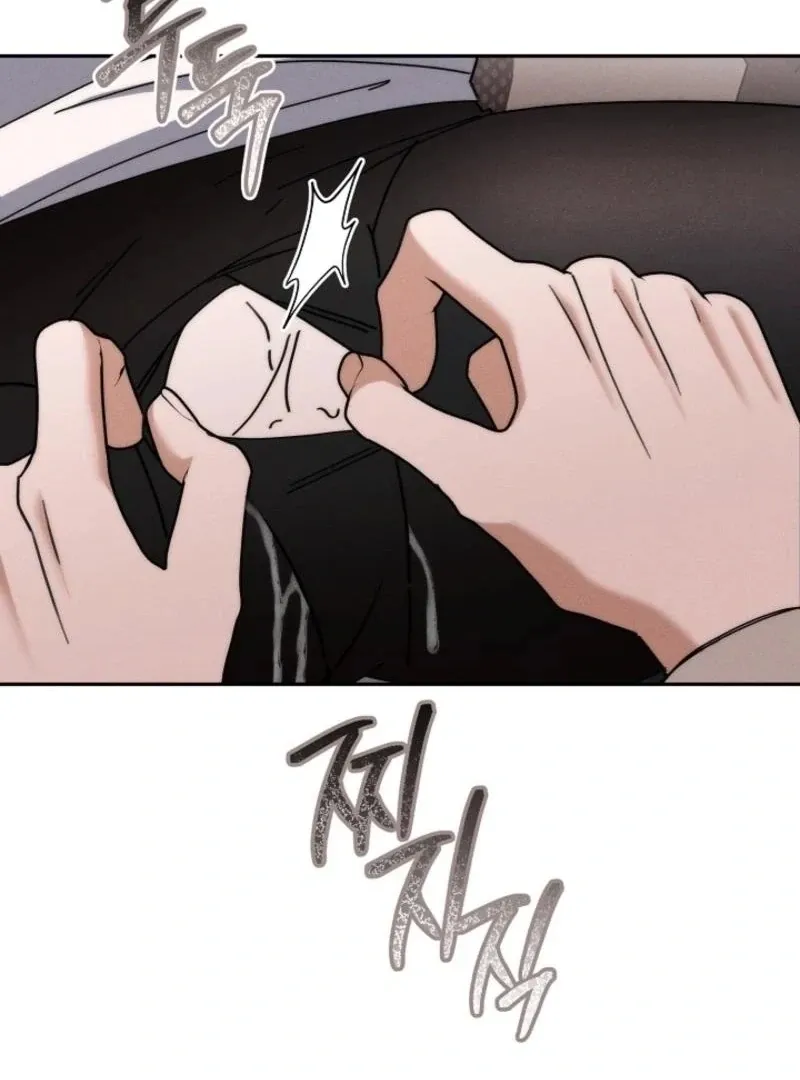 Read What Are You Doing At Work? chapter 4 image 70 on Lezhin