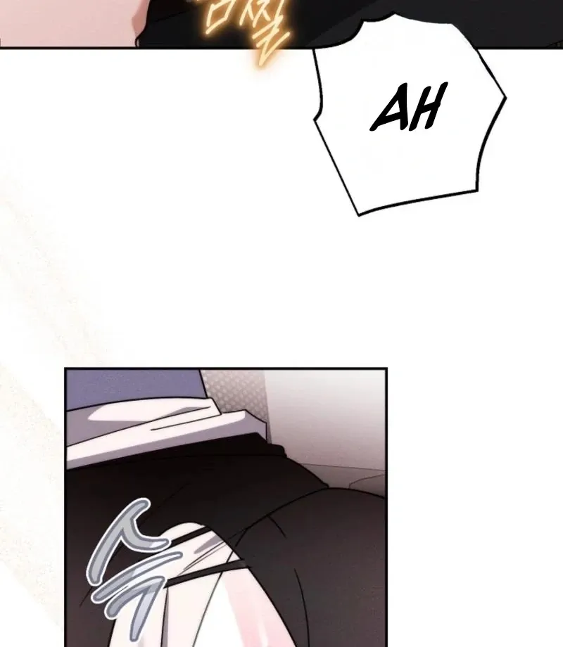 Read What Are You Doing At Work? chapter 4 image 72 on Lezhin