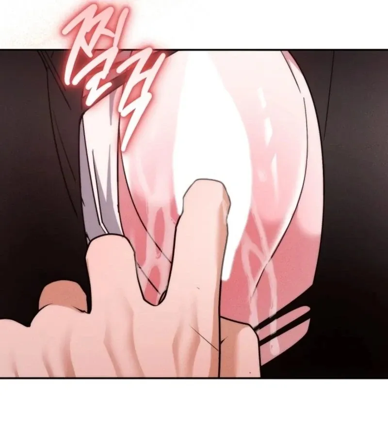 Read What Are You Doing At Work? chapter 4 image 75 on Lezhin