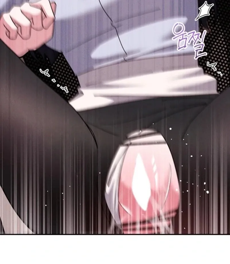Read What Are You Doing At Work? chapter 4 image 80 on Lezhin