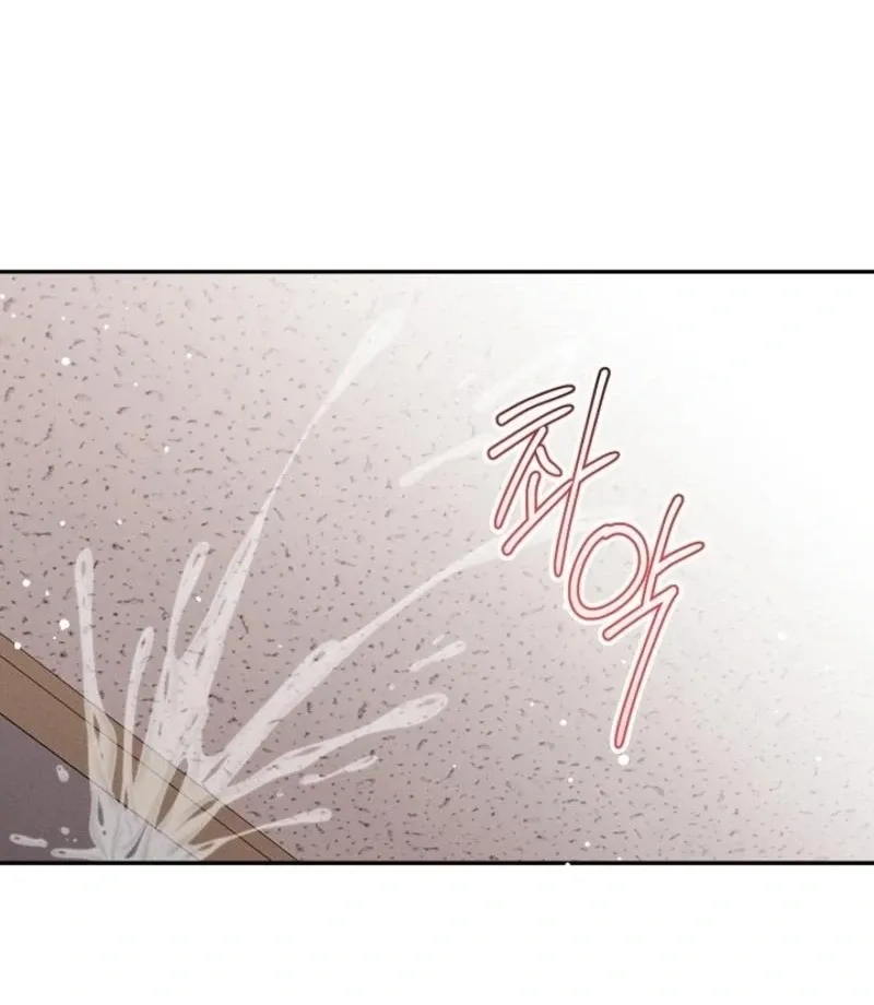 Read What Are You Doing At Work? chapter 4 image 81 on Lezhin