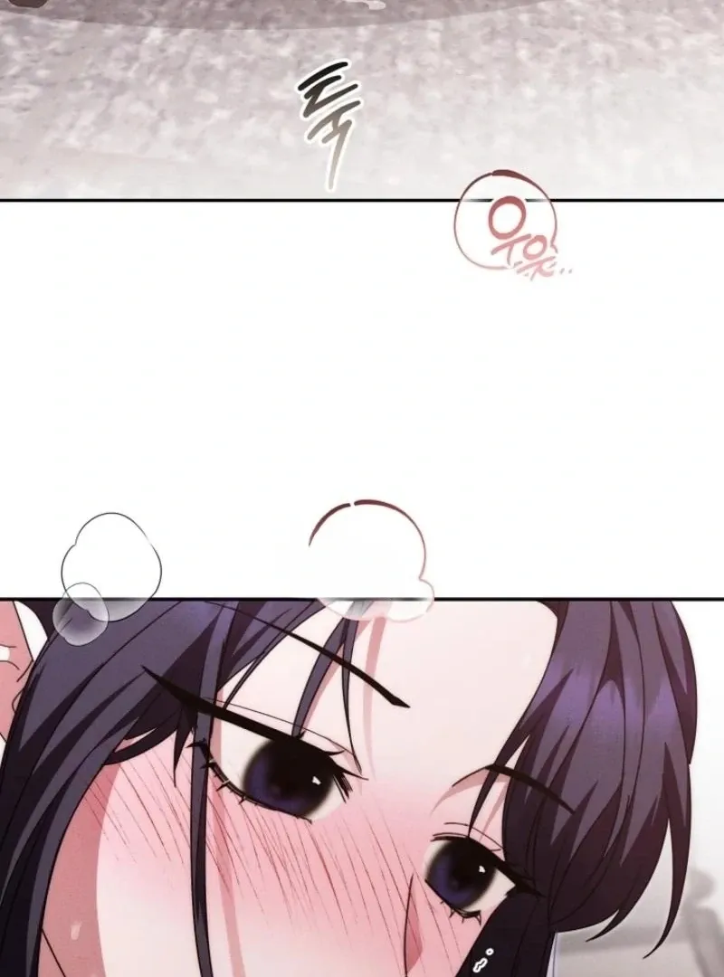 Read What Are You Doing At Work? chapter 4 image 83 on Lezhin