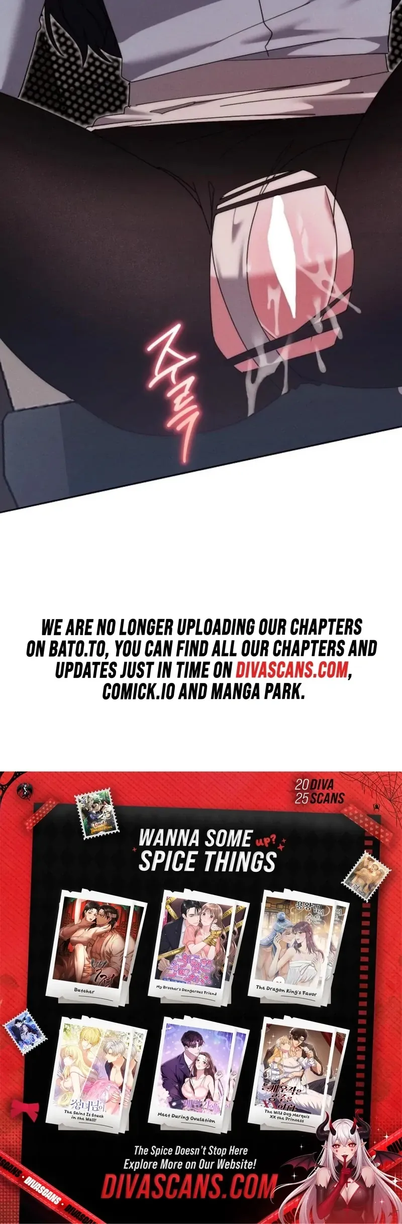 Read What Are You Doing At Work? chapter 4 image 90 on Lezhin