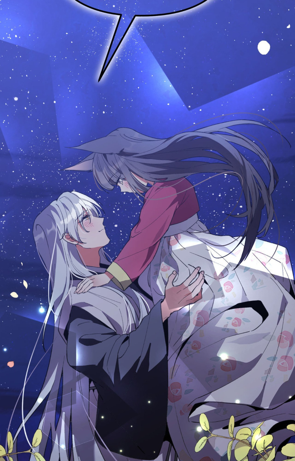 Read What Are You Doing, Fox? chapter 10 image 77 on Lezhin