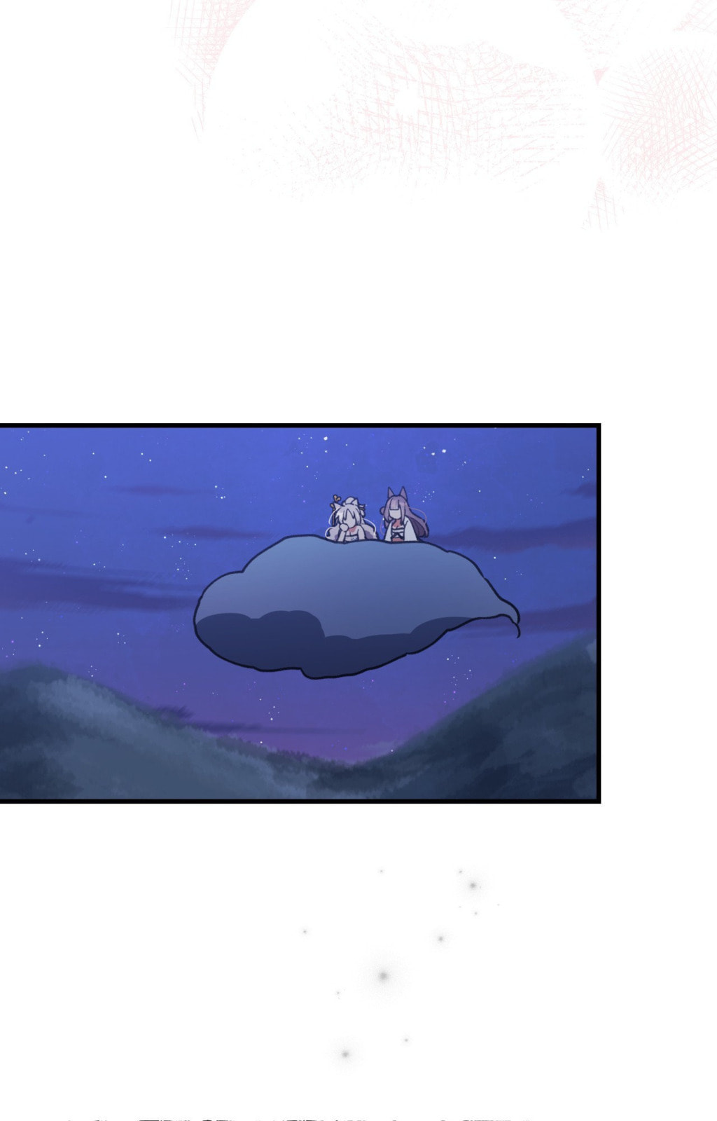 Read What Are You Doing, Fox? chapter 10 image 92 on Lezhin