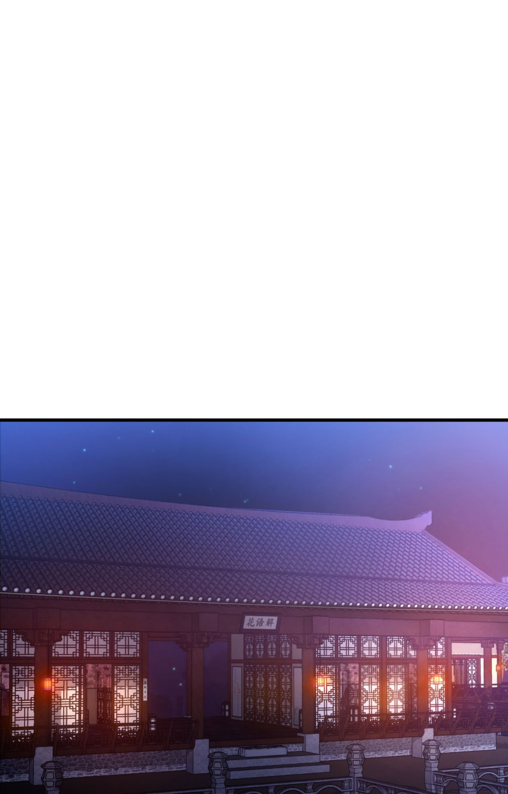 Read What Are You Doing, Fox? chapter 6 image 1 on Lezhin