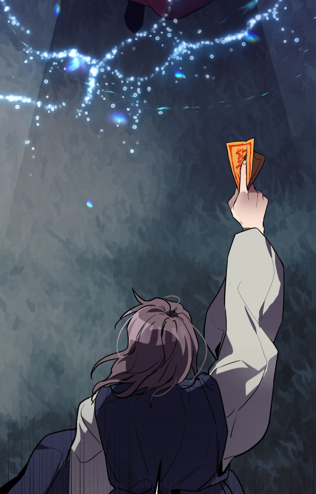 Read What Are You Doing, Fox? chapter 6 image 73 on Lezhin
