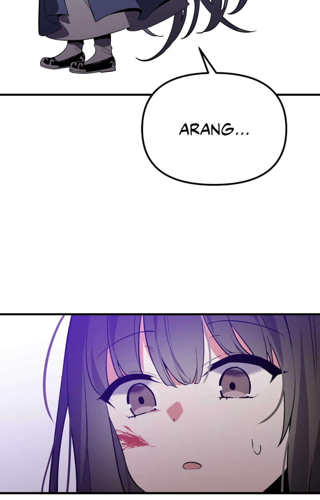 What Are You Doing, Fox? Chapter 7 page 17 - 